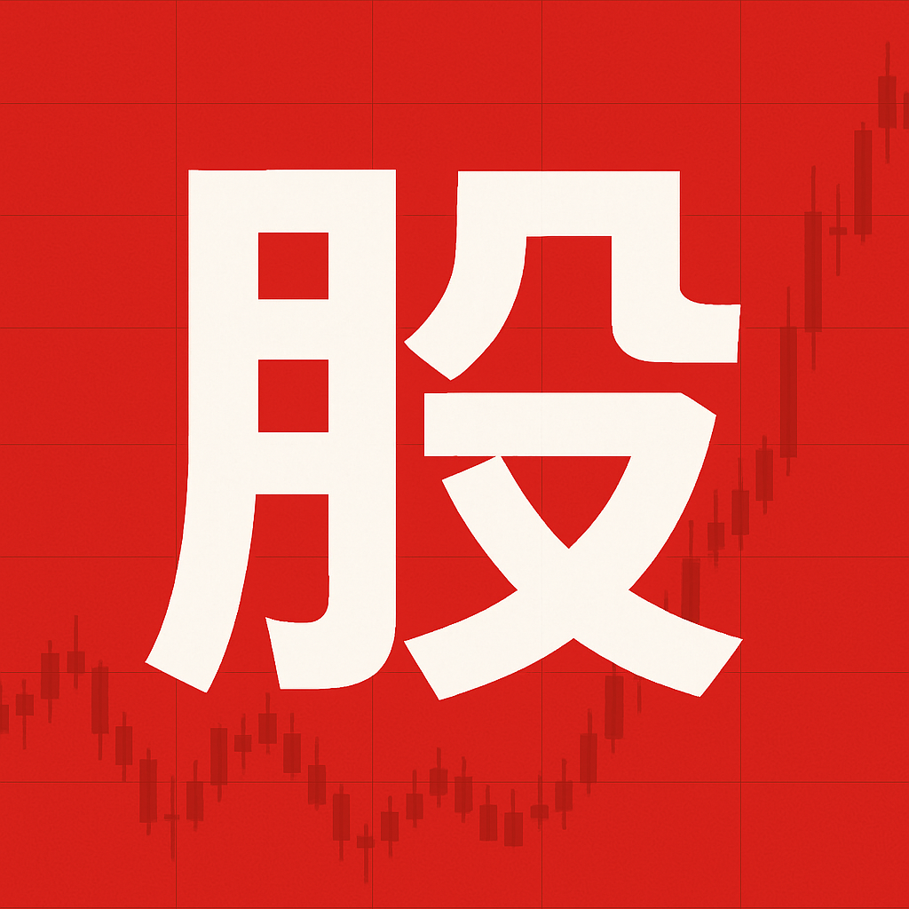 线下炒股配资网站 【民生回应】高速隧道信号提升、AI火情预警、电信网络诈骗防范......中国电信股份有限公司大理分公司上线《政风行风热线》